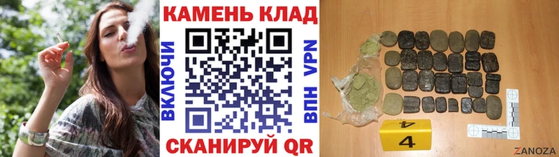 Гашиш VHQ Жирновск