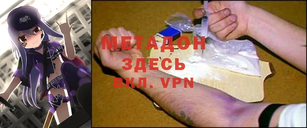 apvp Алзамай