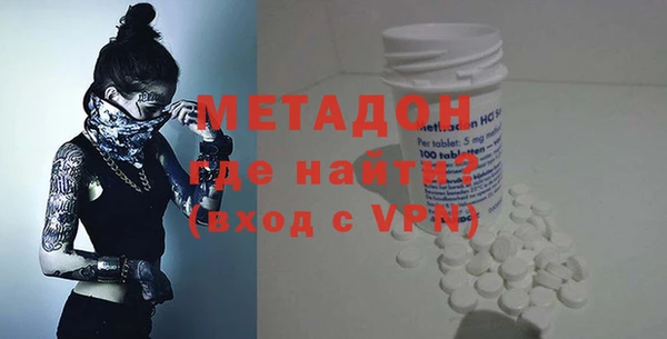 apvp Алзамай