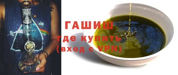 сатива Алексеевка