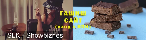 apvp Алзамай