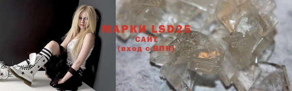 кокаин колумбия Алексин