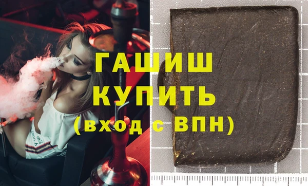 кокаин колумбия Алексин