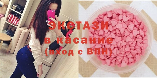 apvp Алзамай