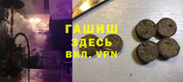 apvp Алзамай
