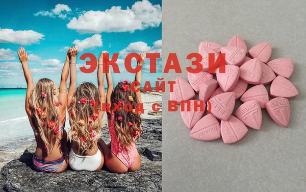 кокаин колумбия Алексин