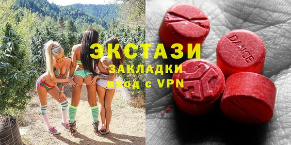 сатива Алексеевка