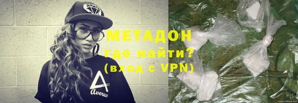кокаин колумбия Алексин