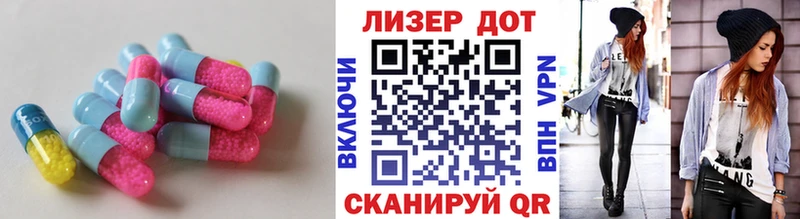 мориарти официальный сайт  Жирновск  ЛСД экстази ecstasy  как найти закладки 