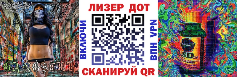 KRAKEN как зайти  Жирновск  Наркотические марки 1,8мг 