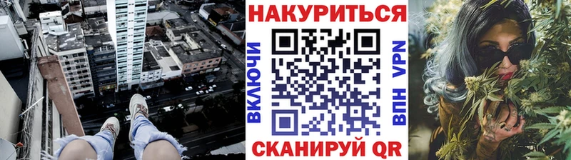 Бошки марихуана OG Kush  Жирновск 